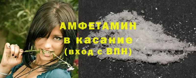  Cocaine Пошехонье