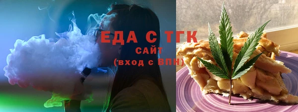 ECSTASY Верхний Тагил