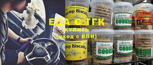 ECSTASY Верхний Тагил