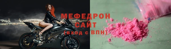 ECSTASY Верхний Тагил